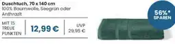 E-Center SCHIESSER Duschtuch Angebot