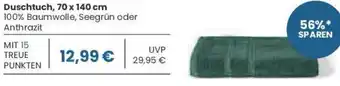 E-Center SCHIESSER Duschtuch Angebot
