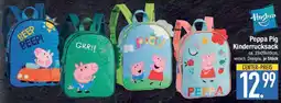 E-Center Hasbro Peppa Pig Kinderrucksack Angebot