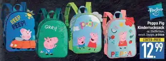E-Center Hasbro Peppa Pig Kinderrucksack Angebot