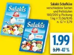 diska Salakis Schafkäse Angebot