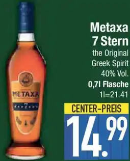E-Center Metaxa 7 Stern Angebot