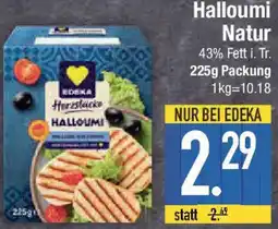 E-Center EDEKA Herzstücke Halloumi Natur Angebot