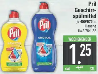 E-Center Pril Geschirrspülmittel Angebot