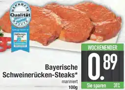 E-Center Bayerische Schweinerücken-Steaks Angebot