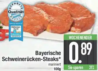 E-Center Bayerische Schweinerücken-Steaks Angebot