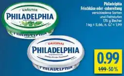 diska Philadelphia Frischkäse oder -zubereitung Angebot