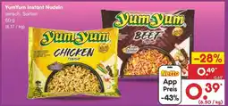 Netto Marken-Discount YUMYUM Instant-Nudeln Angebot