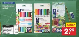 Netto Marken-Discount Buntstifte 12er + Radiergummi & Bleistift gratis Angebot