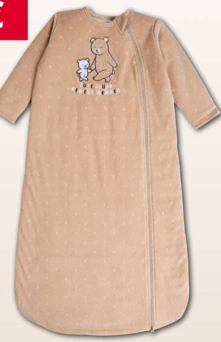 schlafsack zum laufen Baby Wolle-Seide 0.5 TOG 5116 Farbe:Uni Lila Thule Aion | Thule