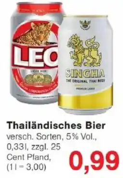 Jawoll Thailändisches Bier Angebot