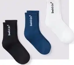PEPCO Bekkin Jungen Socken 3er-Pack Angebot