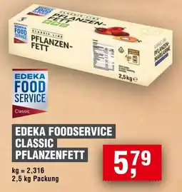 Handelshof EDEKA FOODSERVICE CLASSIC PFLANZENFETT Angebot