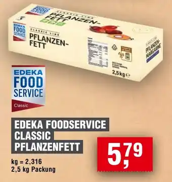 Handelshof EDEKA FOODSERVICE CLASSIC PFLANZENFETT Angebot