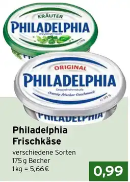 CAP Markt Philadelphia Frischkäse Angebot
