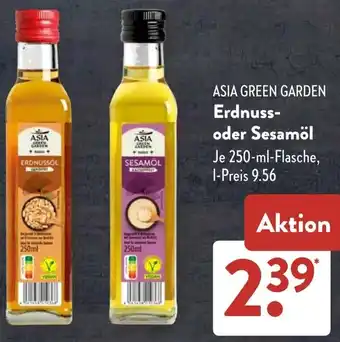 Aldi Süd ASIA GREEN GARDEN Erdnuss- oder Sesamöl Angebot
