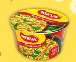 NETTO Reeva Instant Nudeln Angebot