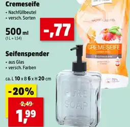 Thomas Philipps Cremeseife Angebot