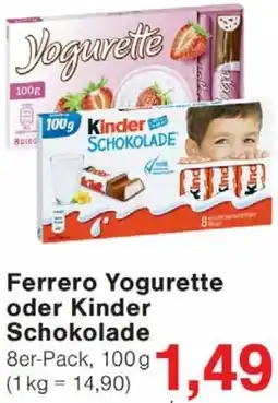 Wiglo Wunderland Ferrero Yogurette oder Kinder Schokolade Angebot