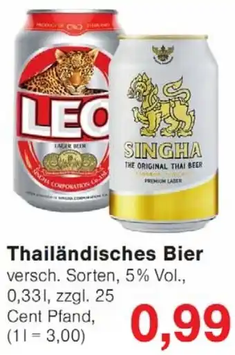 Wiglo Wunderland Thailändisches Bier Angebot
