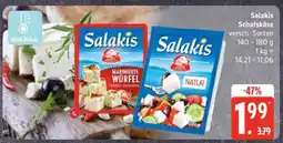Edeka SALAKIS Schafskäse Angebot