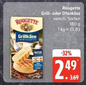 Edeka ROUGETTE Grill- oder Ofenkäse Angebot