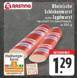 Edeka Rheinische Schinkenwurst oder Jagdwurst Angebot