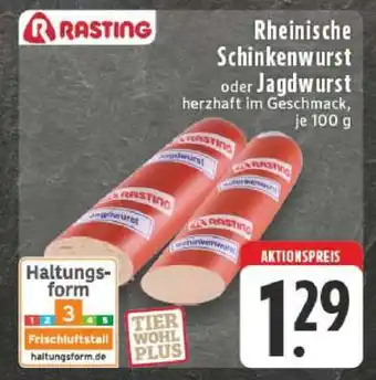 Edeka Rheinische Schinkenwurst oder Jagdwurst Angebot