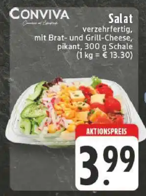 Edeka Salat Angebot