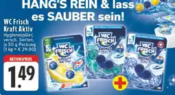 Edeka WC FRISCH Kraft aktiv Angebot