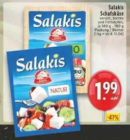 Edeka SALAKIS Schafskäse Angebot