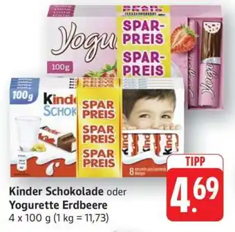 Edeka Kinder Schokolade oder Yogurette Erdbeere Angebot
