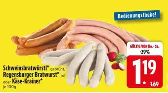 Edeka Schweinsbratwürstl, Regensburger Bratwurst, Käse-Krainer Angebot