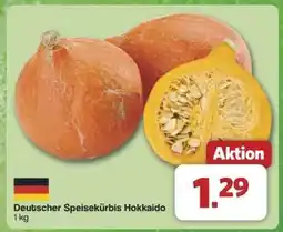 Famila Nord Ost Deutscher Speisekürbis Hokkaido Angebot