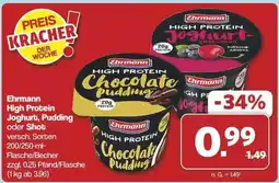Famila Nord Ost Ehrmann High Protein Joghurt, Pudding oder Shot Angebot