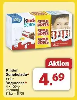 Famila Nord Ost KINDER Schokolade oder YOGURETTE Angebot