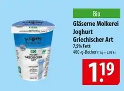 Famila Nord Ost Gläserne Molkerei Joghurt Griechischer Art Angebot