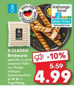 Kaufland K-CLASSIC Bratwurst Angebot