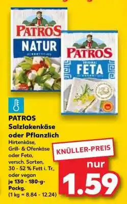 Kaufland PATROS Salzlakenkäse oder Pflanzlich Angebot