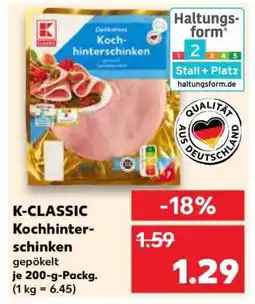 Kaufland K-CLASSIC Kochhinterschinken Angebot