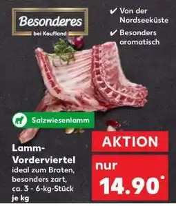 Kaufland Lamm-Vorderviertel Angebot