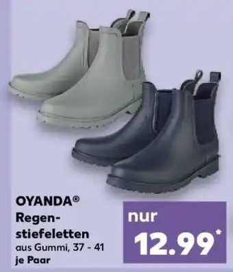 Kaufland OYANDA Regenstiefeletten Angebot