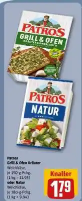 REWE Patros Grill & Ofen Kräuter Angebot