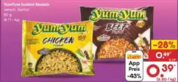 Netto Marken-Discount Yum Instant Nudeln Angebot