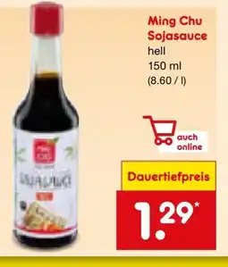 Netto Marken-Discount Ming Chu Sojasaucen Angebot
