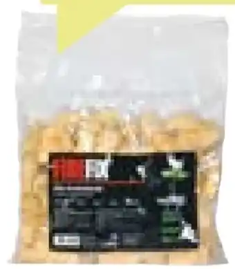 BayWa Firefix Öko-Anzündwolle Angebot