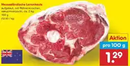 Netto Marken-Discount Lammkeule Angebot