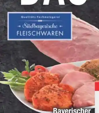 E-Center Südbayerische Fleischwaren Schweinerückensteaks Angebot