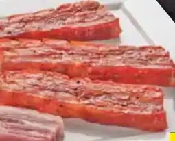 E-Center Südbayerische Fleischwaren Schweine-Bauchscheiben Angebot
