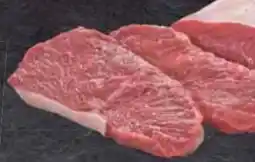 E-Center Südbayerische Fleischwaren Jungbullen-Roastbeef Angebot